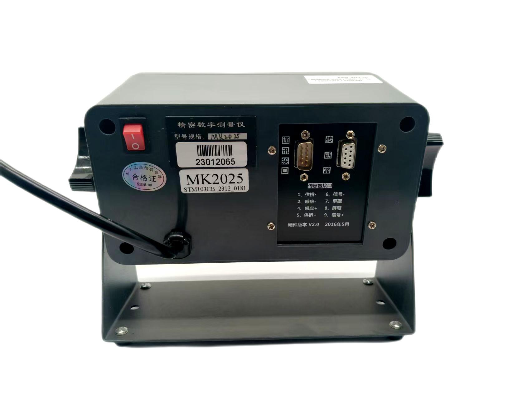 MK2025型多通道標(biāo)準(zhǔn)負(fù)荷測(cè)力儀