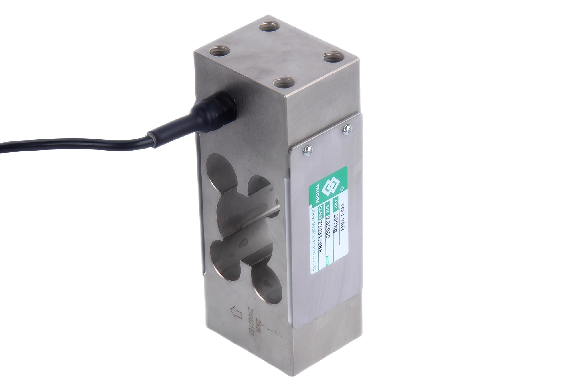 TQ-L28G平行梁稱重傳感器